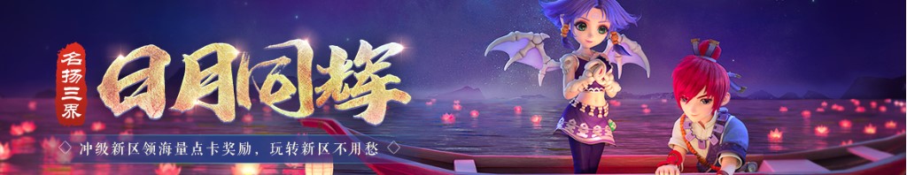 牛腩西红柿的做法
